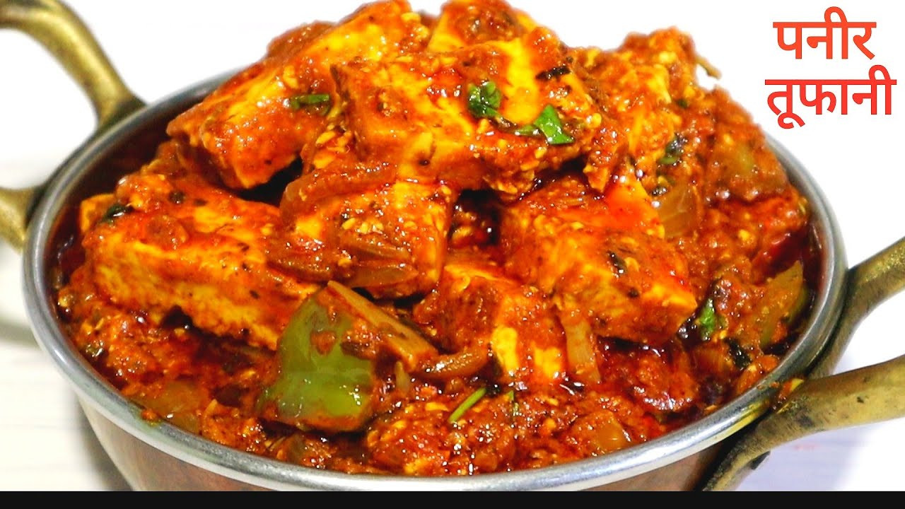 Paneer Toofani (Bikaner)