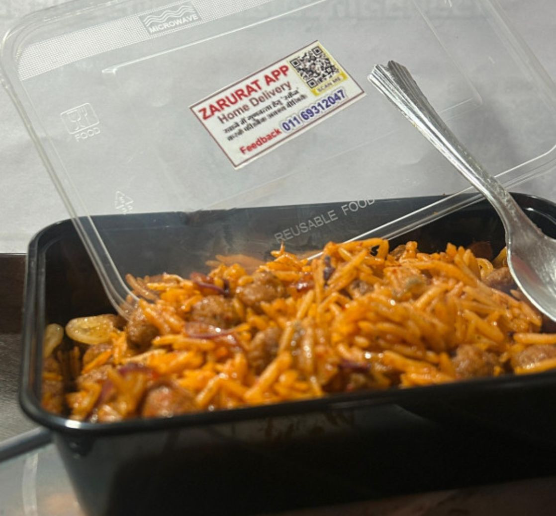 Veg Biryani वेज बिरियानी